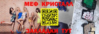 альфа пвп Нягань