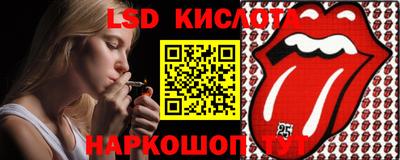 альфа пвп Нягань