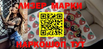 а пвп мука Обь