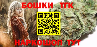 альфа пвп Нягань
