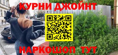 альфа пвп Нягань