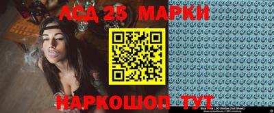 мяу мяу мука Новодвинск