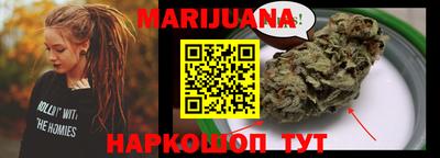 кокс Новозыбков