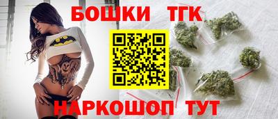 альфа пвп Нягань