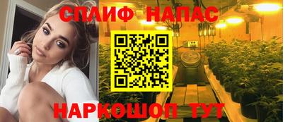 а пвп мука Обь