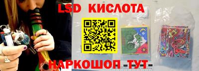 мдма Обнинск