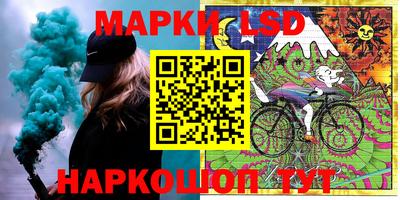 мяу мяу мука Новодвинск
