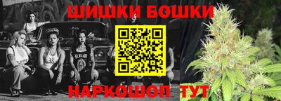 а пвп мука Обь