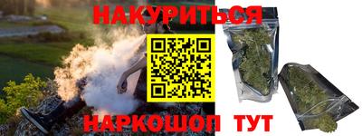 мдма Обнинск