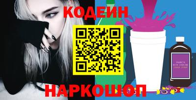 мдма Обнинск