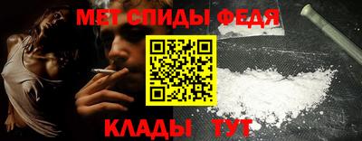 а пвп мука Обь