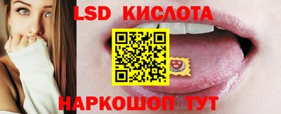 кокс Новозыбков