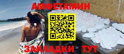 а пвп мука Обь