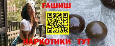 мдма Обнинск