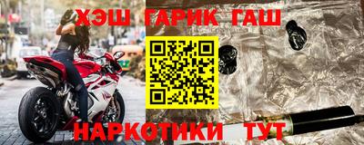 мдма Обнинск